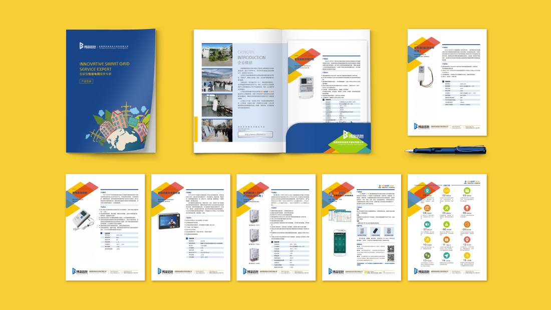 王益区画册设计谈品牌建设